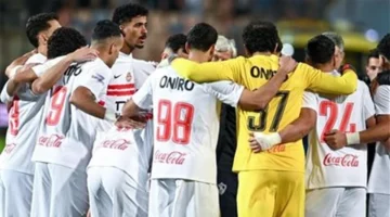 موعد مباراة الزمالك القادمة ضد المصري في بطولة الدوري المصري الممتاز